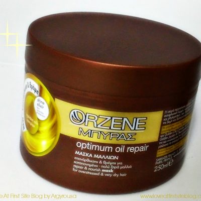 Orzene Μπύρας Optimum Oil Repair, Review pt.1