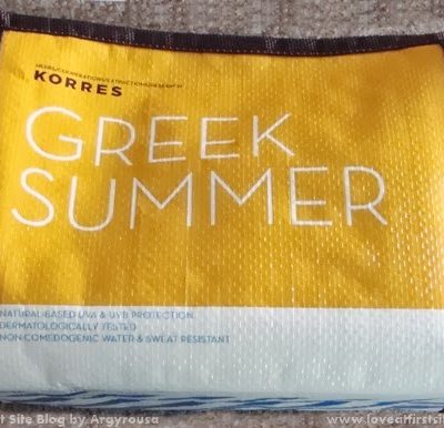 Under the sun with Korres. [Greek Only]