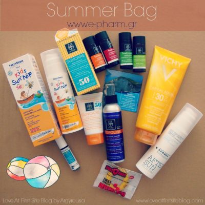 Summer Bag by e-pharm.gr [Greek Only]