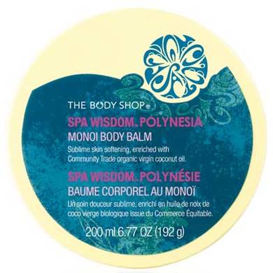 The Body Shop Sale and 5 things to buy!